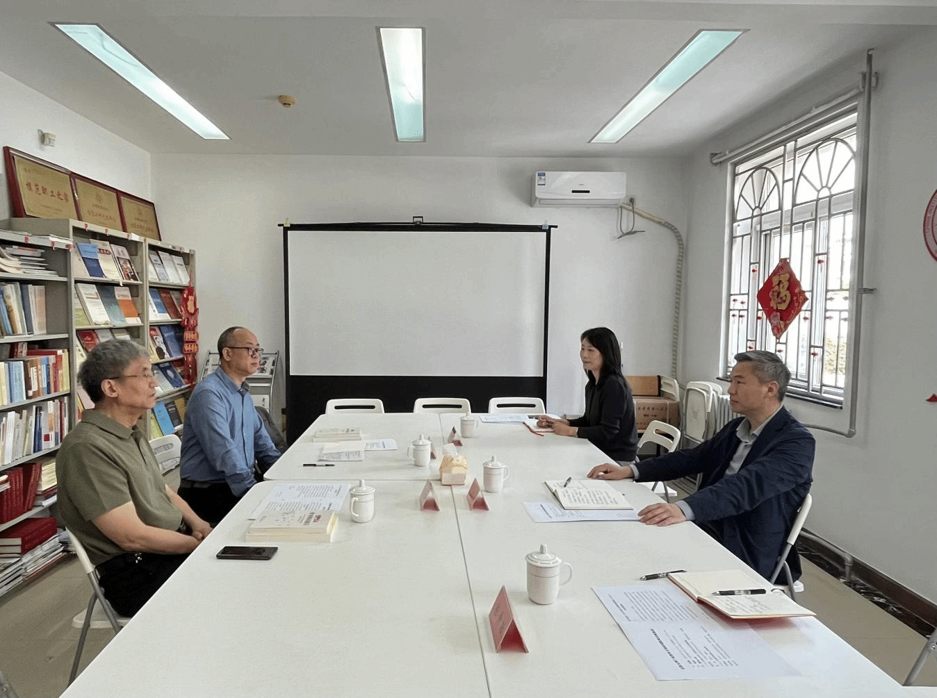 B85610F43DE8DD03BDC903618CF_6650B774_8825B