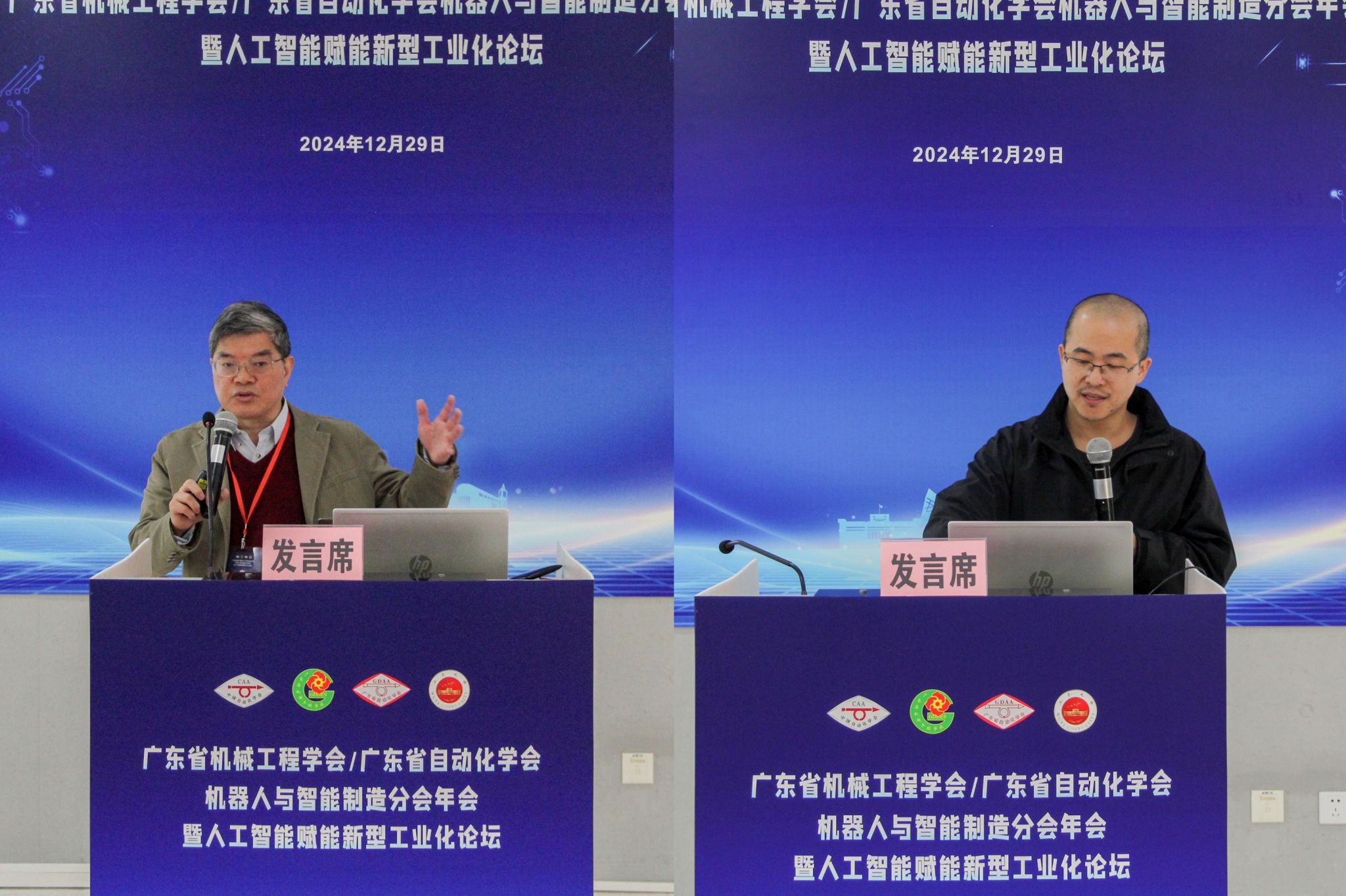 AFF48E2FECFBEB3A89A55E7FA0C_9B4032B9_51408