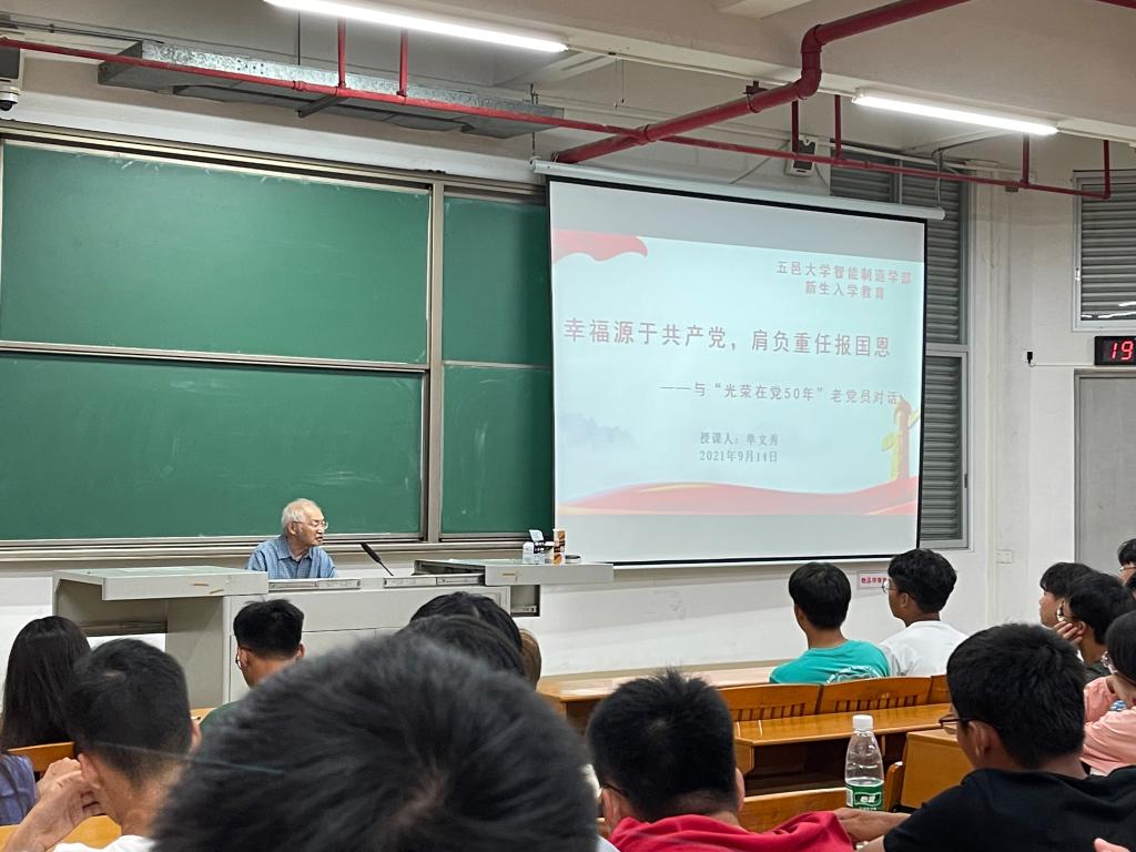 E609BF17EFE41721F0CE5FCB26B_9F4EC2F1_17EB5