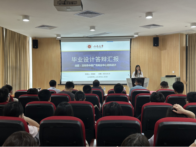 840EE23910A75F7683F1EF4A4C1_862FAA7C_133B4C