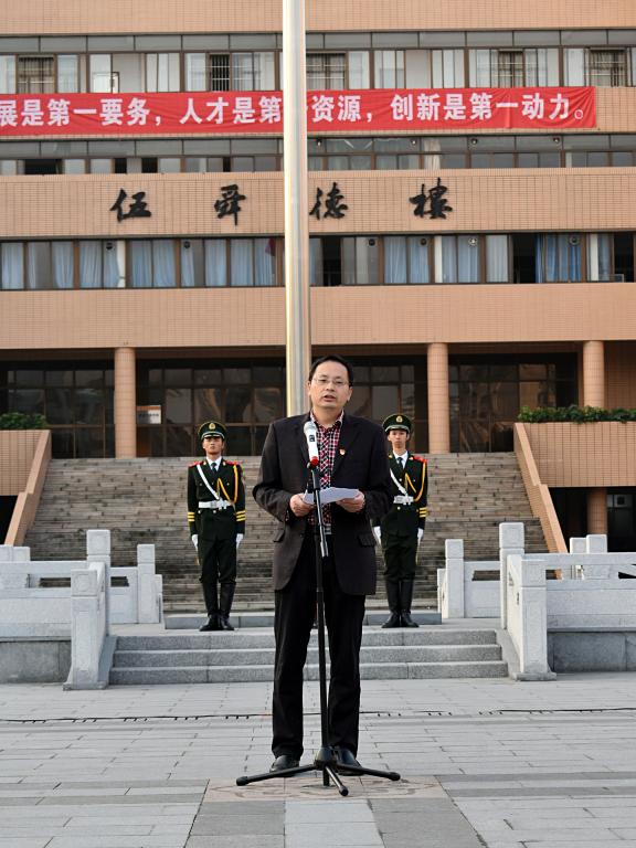 871D24344E4410A76F875C60C39_931E2A15_13F4A