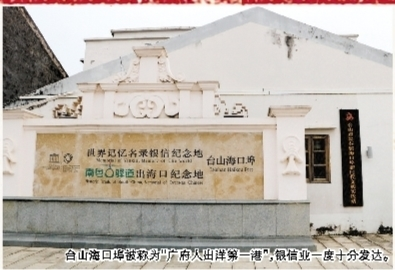 92180BEF851C90B6B79CE104709_CAF2C960_27C8C