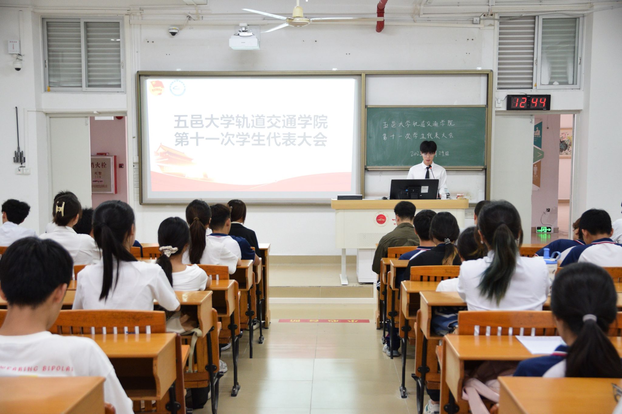 86EB9FA361484991B908454655B_BF7E8475_43E98