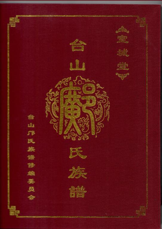 B9B08CA9D6A12DA5C563E993E92_0097BEB8_BD7C