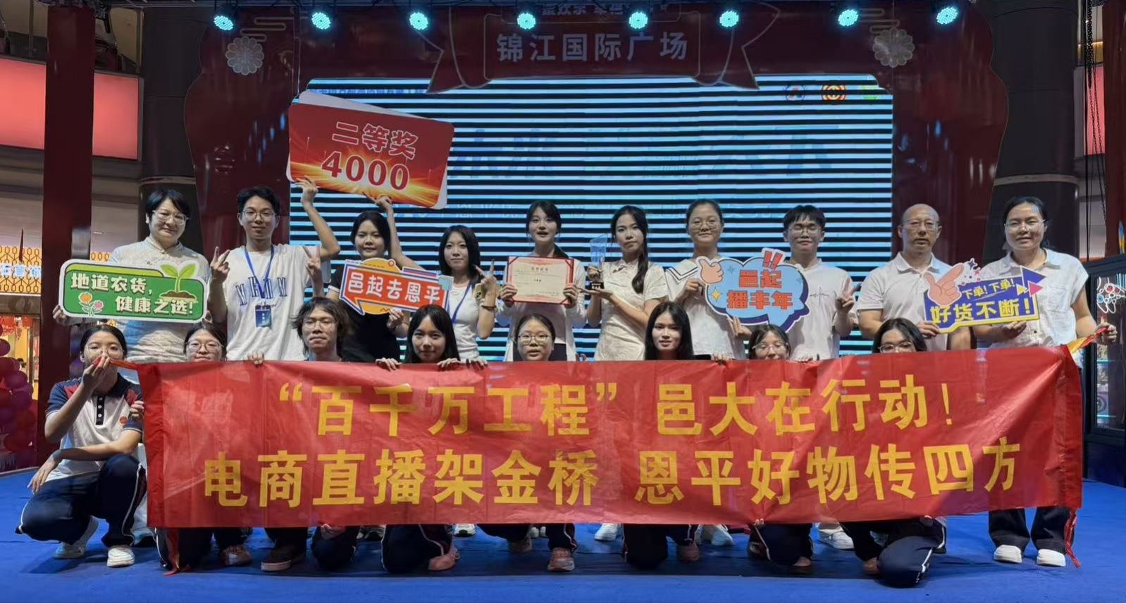 10EE74A8809D23490A6469A25AF_17CD9539_3AC9E 10EE74A8809D23490A6469A25AF_17CD9539_3AC9E