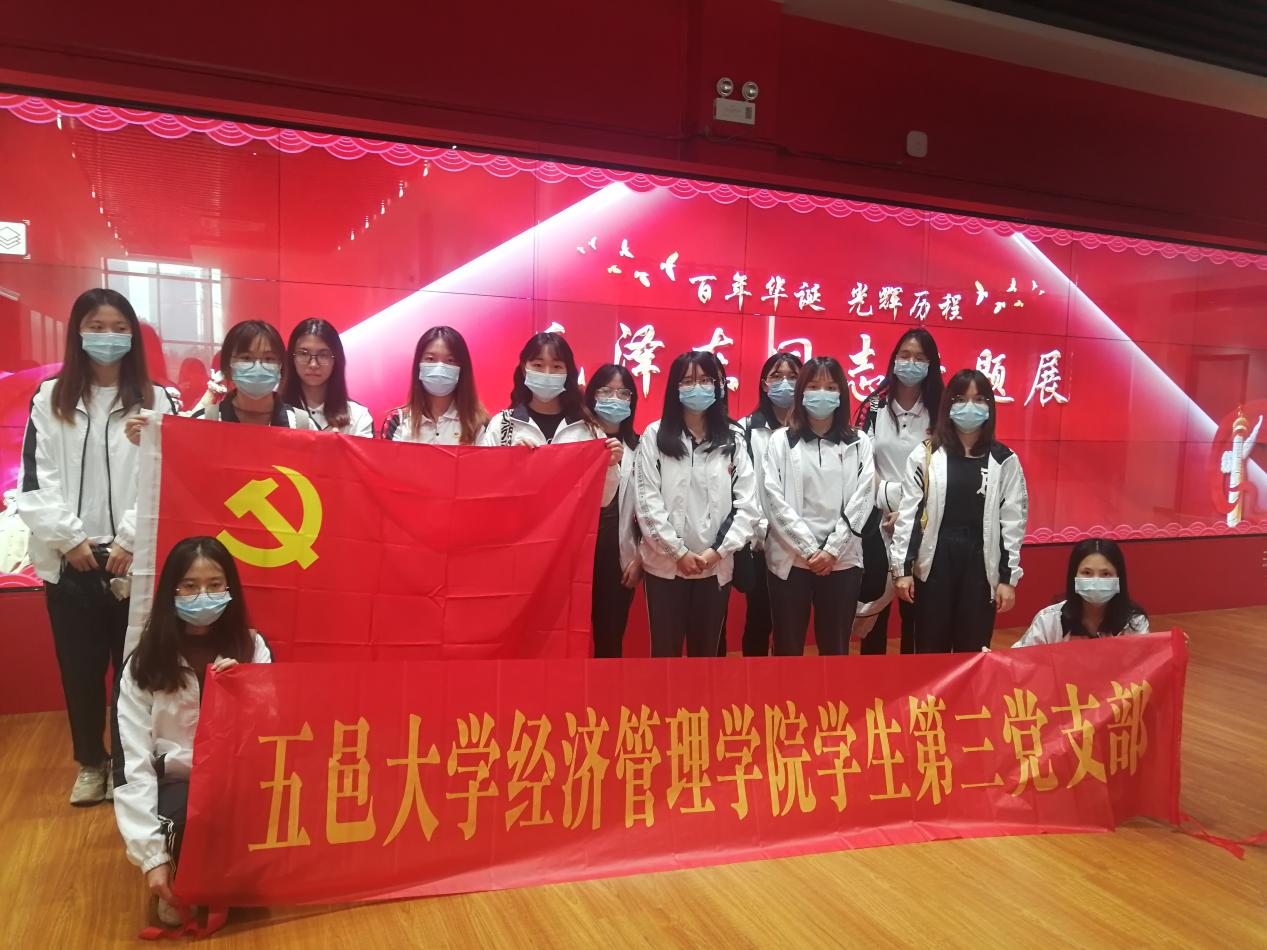 EBA1A9E53E3CB28359EBB95598F_EC058B00_23D3B EBA1A9E53E3CB28359EBB95598F_EC058B00_23D3B