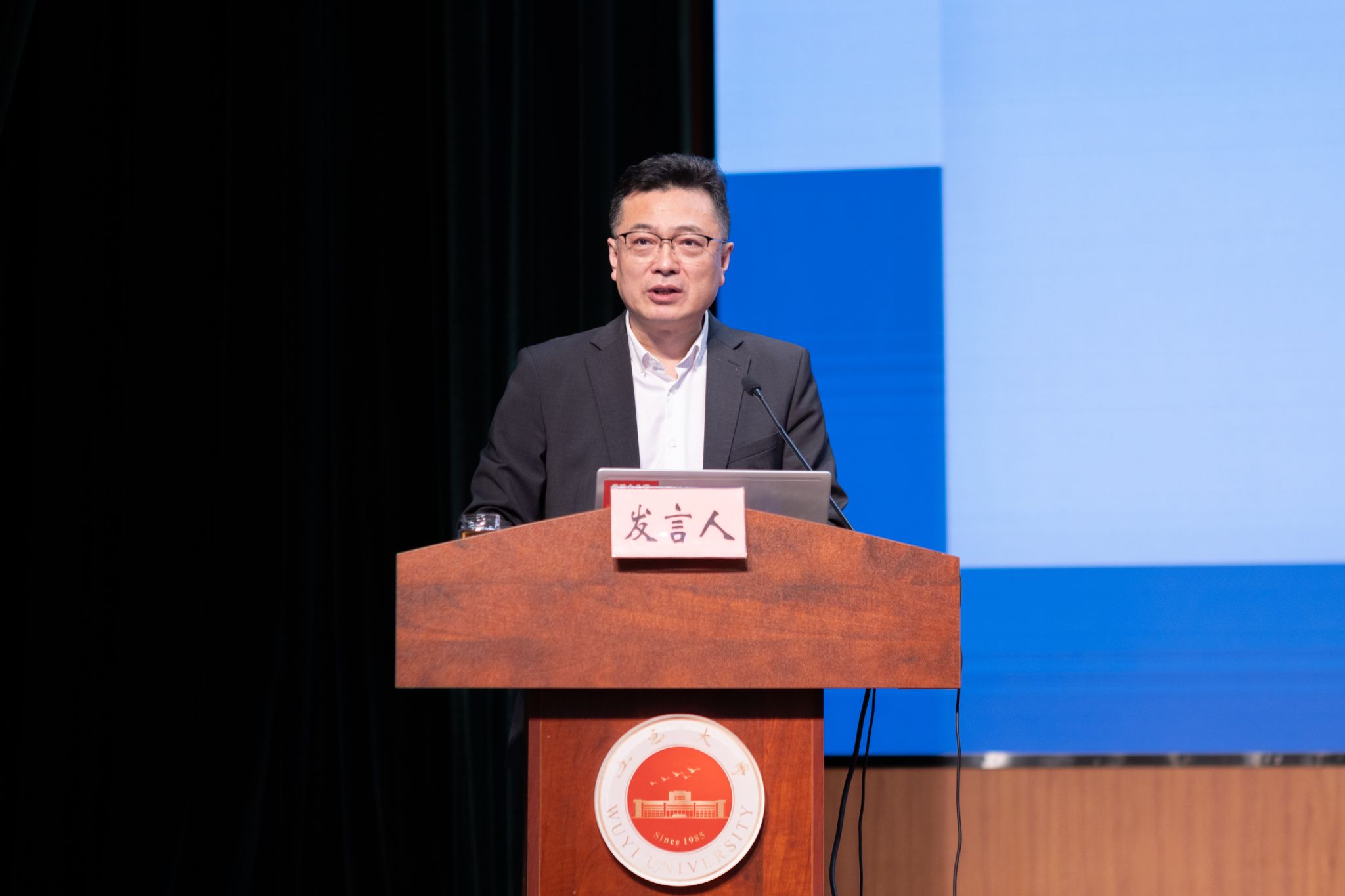 E192164C85CB27C064D8C9775DC_7A082261_2350A