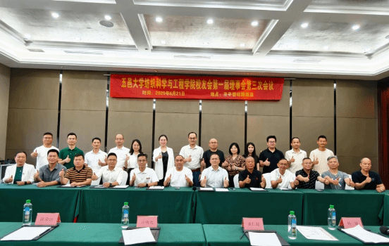 EF54D5266403B70E14DDB4006A0_0976C53B_16276