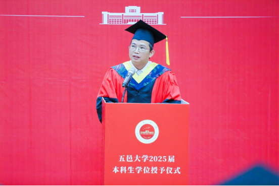 3AABB1A6019C9A12F6D09F4375F_20490102_C7586