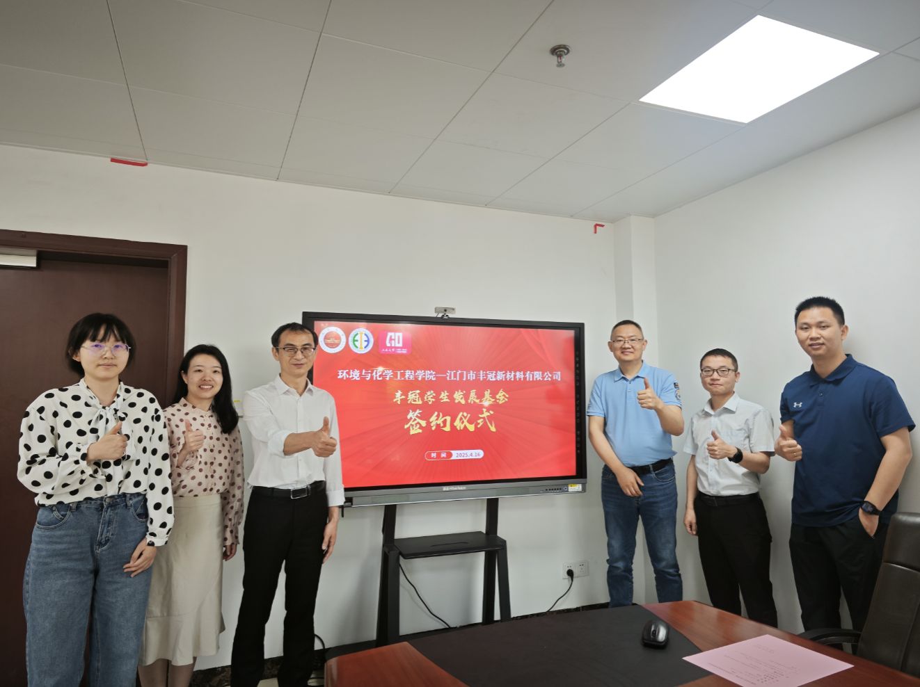 A65386097C4ECA98820A5D842B2_7B26E165_1DCAC