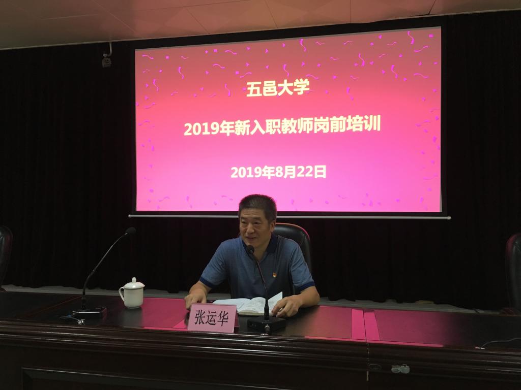 84DEEE9F49E9EEB40EA69CC67C8_46C01048_D943