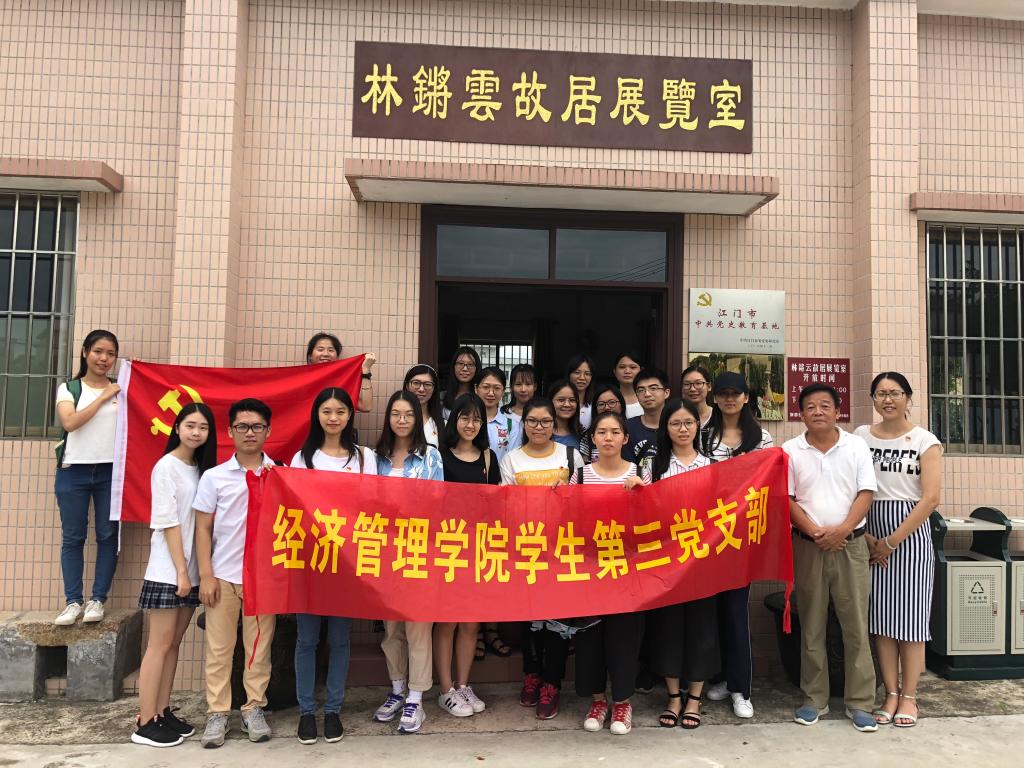 B3829BD1697A181EA9E4A2A8D4F_4F69AAA9_2619A B3829BD1697A181EA9E4A2A8D4F_4F69AAA9_2619A