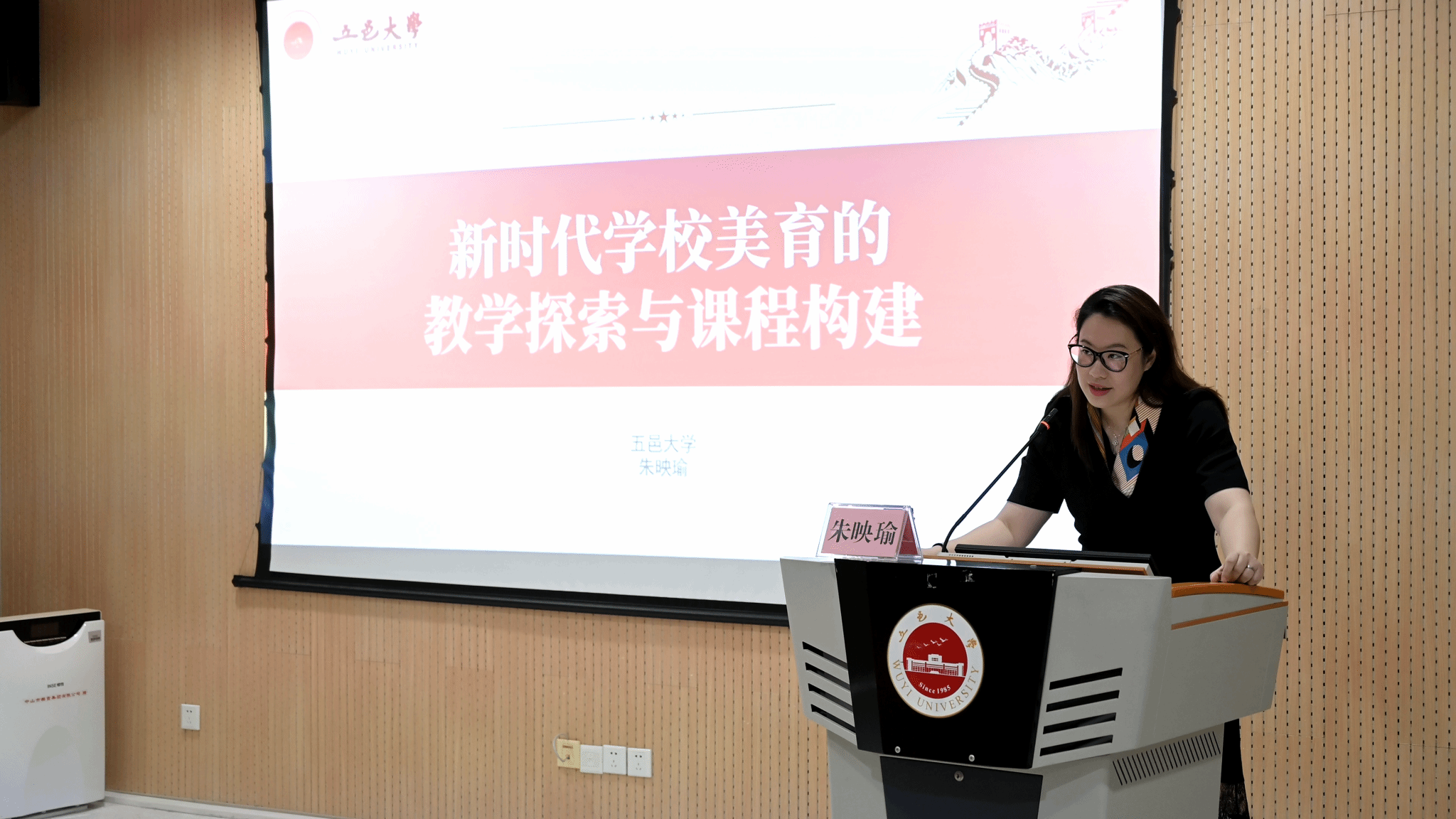 ECCB0C3A2315740EAD9FA65055E_B3A6960E_BDDC6