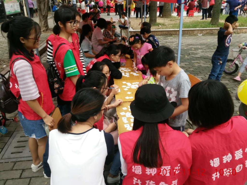 C6A82E5454D4E98C9C697729989_539BEEEA_1D609