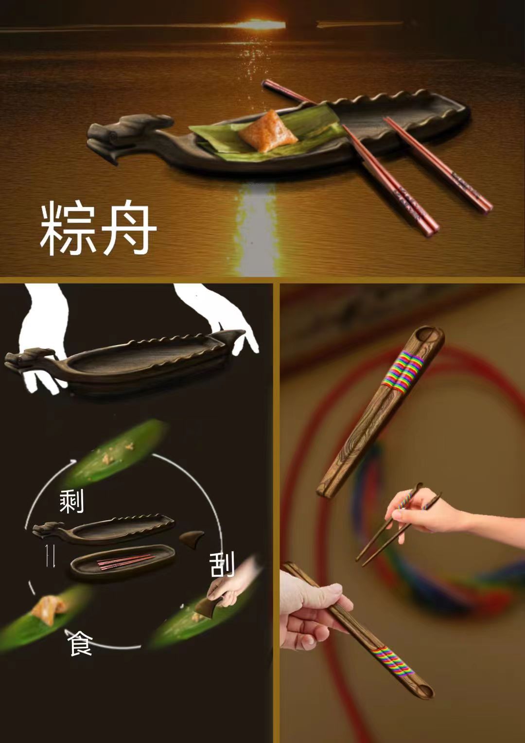 395FE8E5CD8F158CEDA2769C100_14E1F8D8_2252C