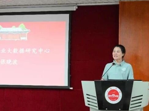 CF5D4B3807235CC9CCFC8B8BFA5_00B7A389_4AEC