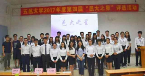 7CC34261E2852437981CE7097B8_69FA890E_27400 7CC34261E2852437981CE7097B8_69FA890E_27400