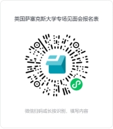 76D3B423F4E27392F9882A74C56_D66684BC_3FF3 76D3B423F4E27392F9882A74C56_D66684BC_3FF3