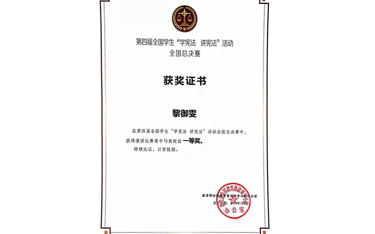 EF3A47BD0B0BAEFA5712F2449F1_980E13CE_2515F EF3A47BD0B0BAEFA5712F2449F1_980E13CE_2515F