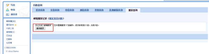 804F5FD290A324D77A75054FE8E_98050A0E_79392