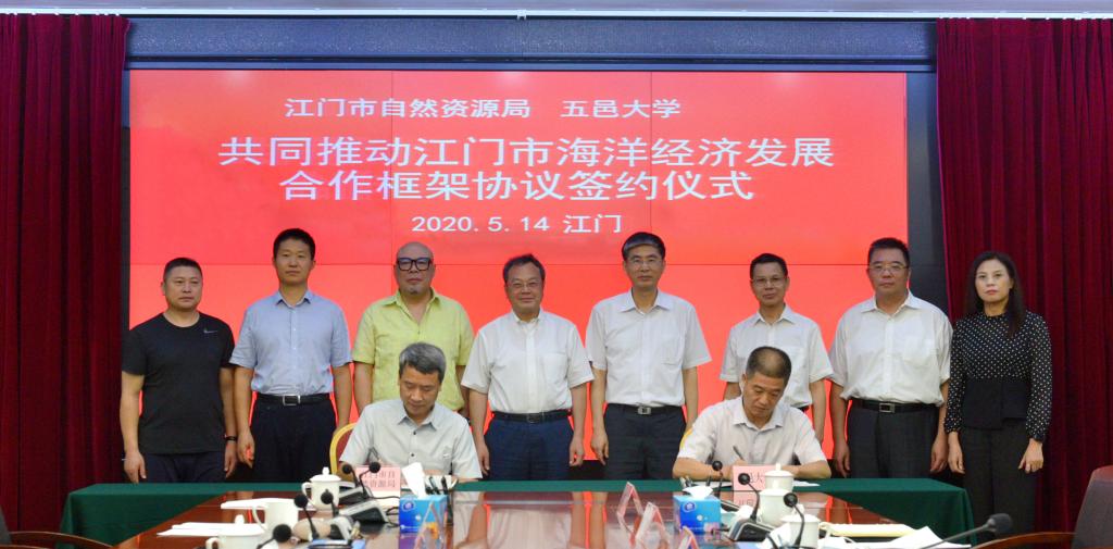 907176A7C45C28DECDD6C482C5A_8FB4A5A1_13183