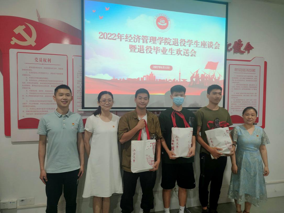 BFF3768E972D0FC900A8F00EAA6_179AB70C_C44EC