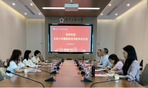 4B32C8DBFC83882E2C8F12DB36F_651BDE01_87F5C