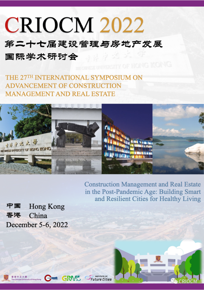 21E1EA81EE1847D19C763CC3721_063DFE67_BFF0E 21E1EA81EE1847D19C763CC3721_063DFE67_BFF0E