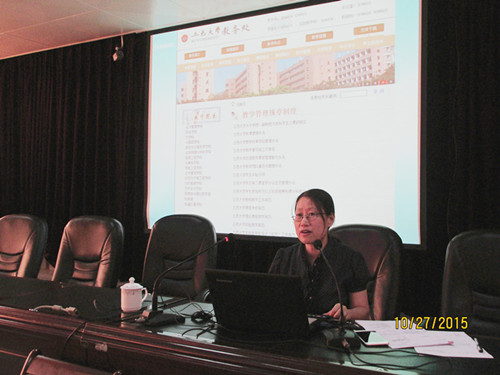 Ҽ������app����(�й�)�ٷ�������