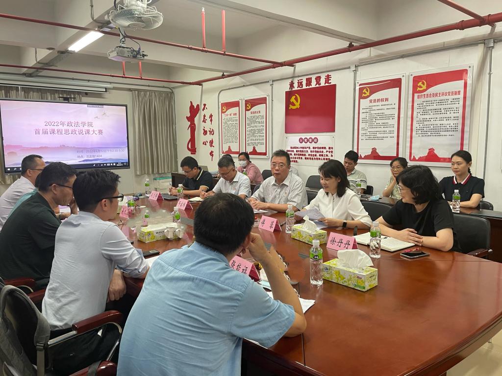 23DF86C88A8EA3807BD1E223DE2_3119E19B_1FCFB