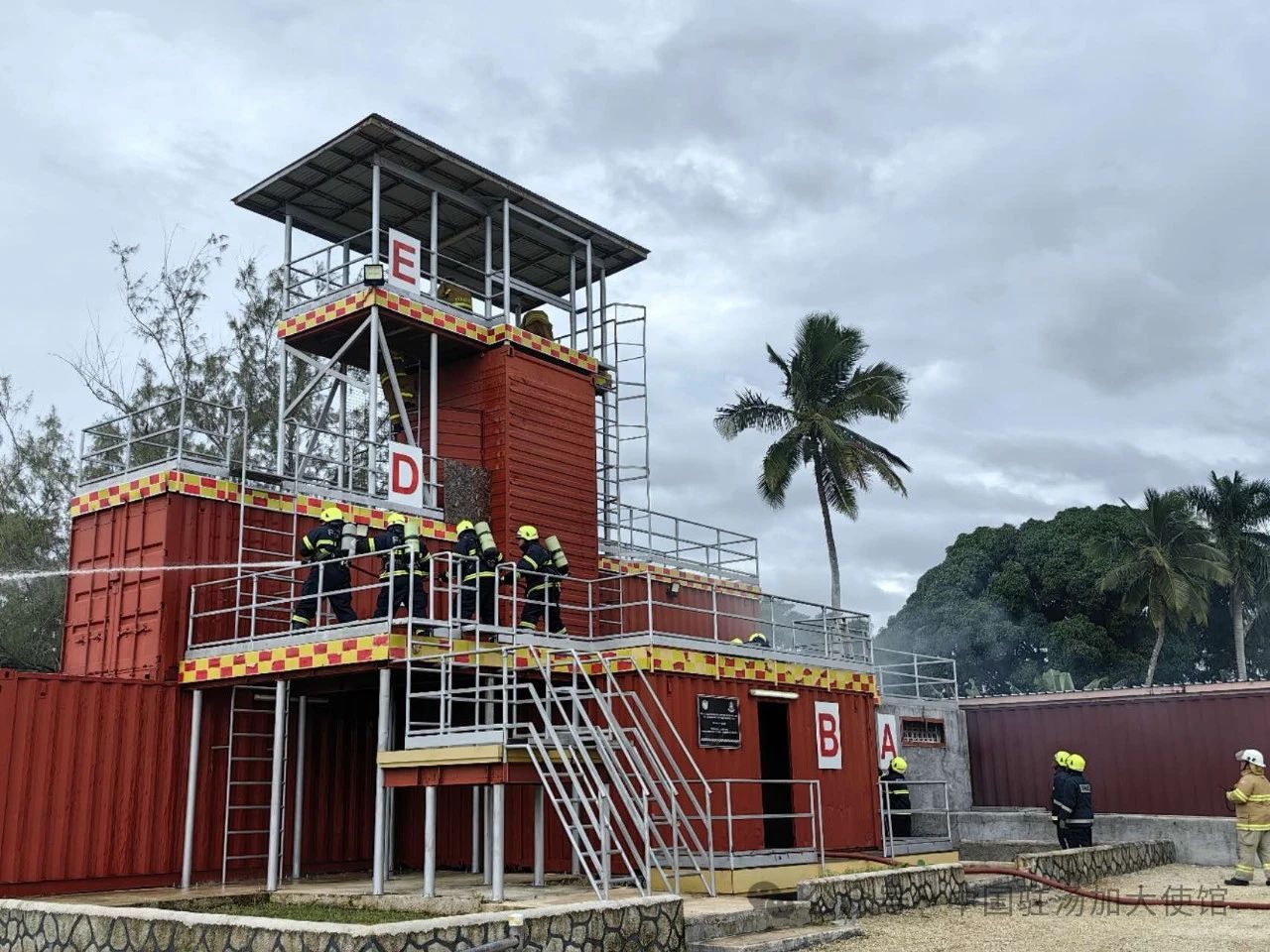 1E62DFF857A63E49B61F9B0271A_833490D7_3A486