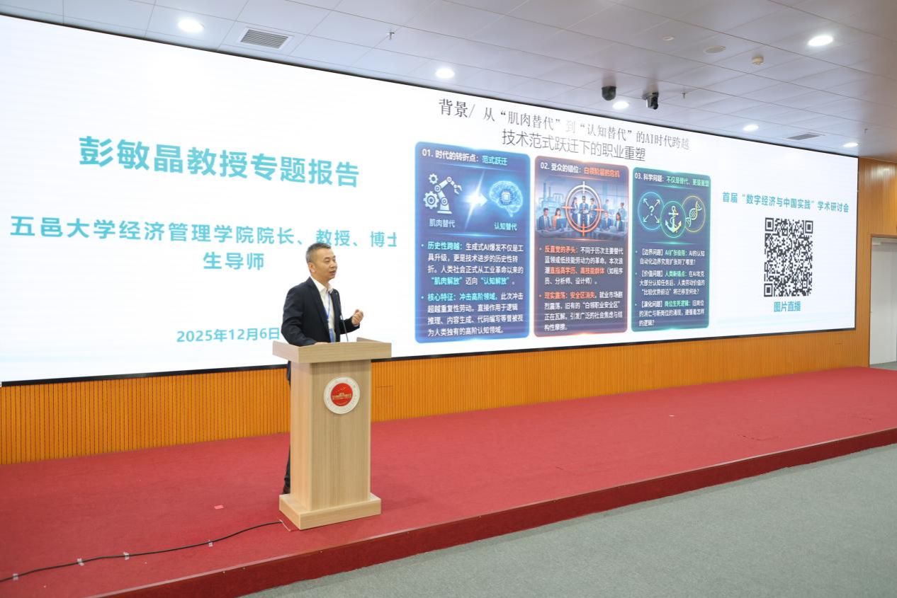 F87D34EE44A6D488F7F7A97EF8C_45FDC419_1F4AC F87D34EE44A6D488F7F7A97EF8C_45FDC419_1F4AC