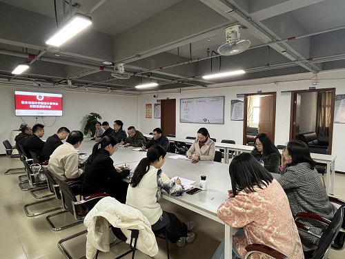 228A7C6D5CC87C6E4A40060127A_31D18497_16571