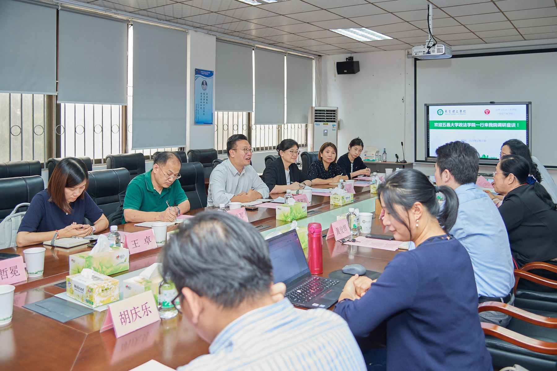 B33259FC542551A12E9AA4B1FAE_C5FCDD13_4977F