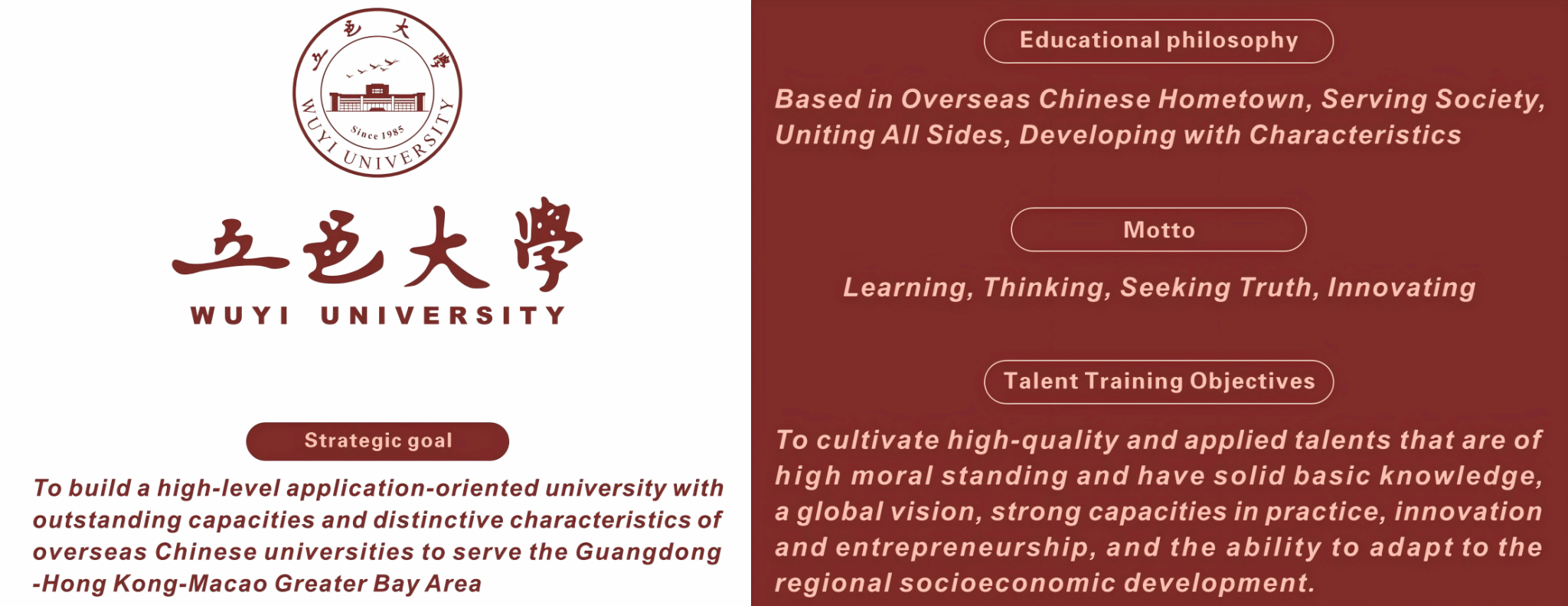 壹号娱乐app官网(中国)官方版下载