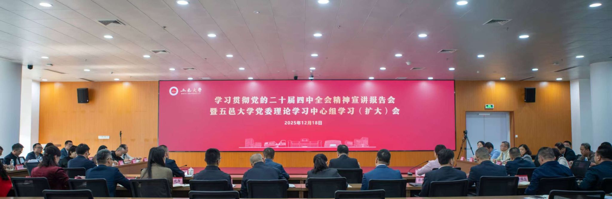 42E32AA63C4736500BF76800561_DFE0B37C_206D4