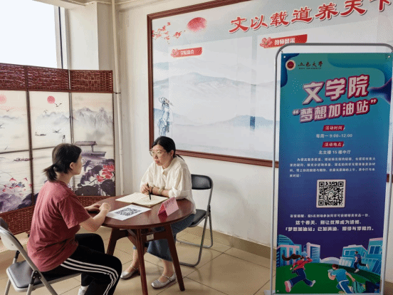 9DEE2F8A3E41D0207399FE2430C_31909407_1B86B