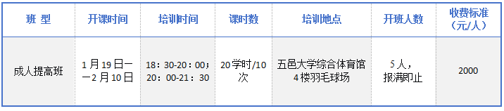 324C87CBE4A8A646DBD85C393A6_D2FA16FE_FA4