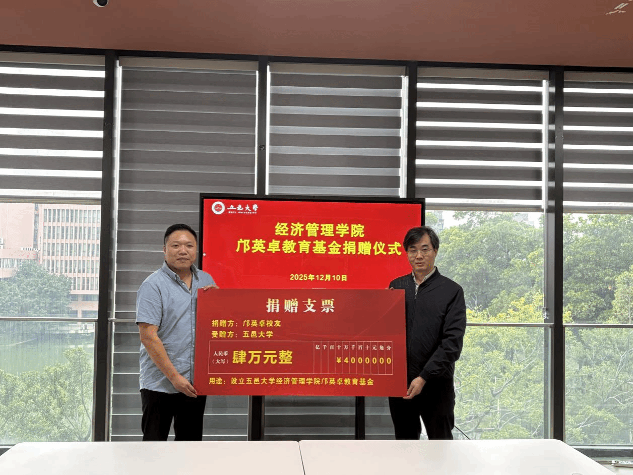 BD644A096FEF02D75587C39CE67_24095D8D_6D892 BD644A096FEF02D75587C39CE67_24095D8D_6D892