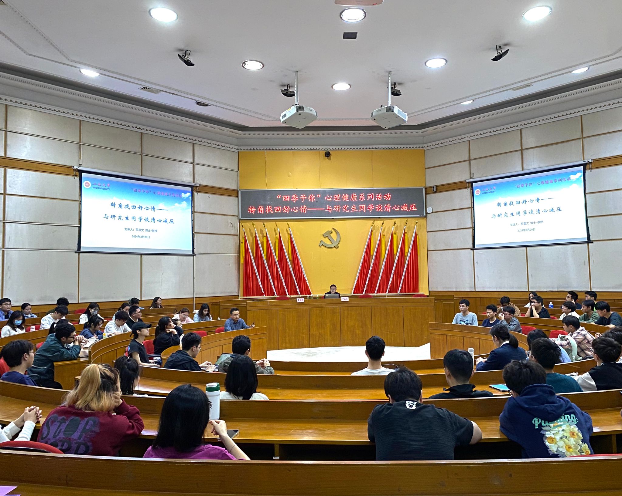 388C557537258B229E84824D1E0_3BF91E89_7B590