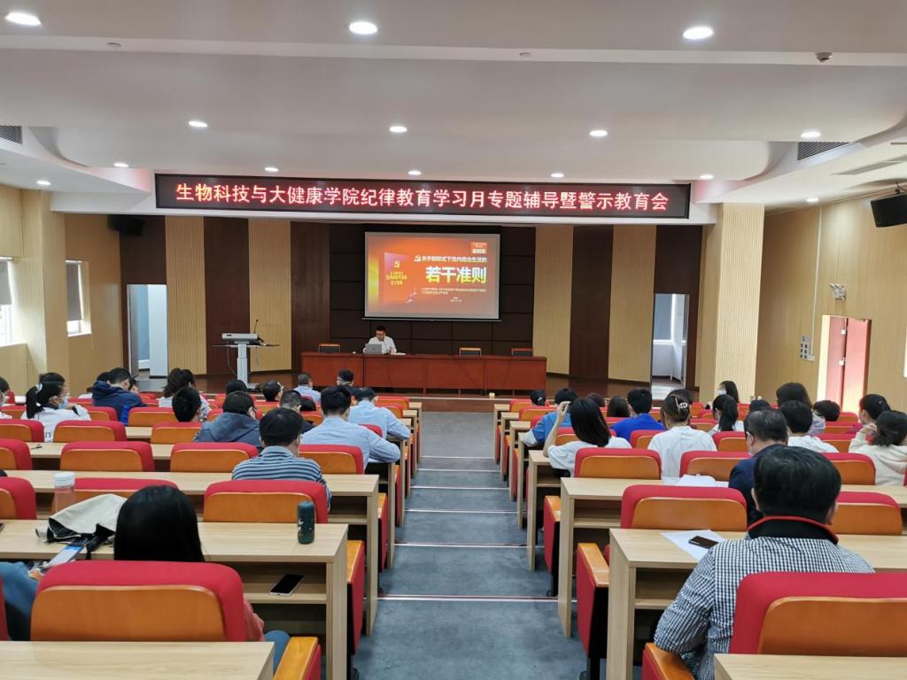 36E736B71B076C4A9044297581C_EC35B9B6_1883A