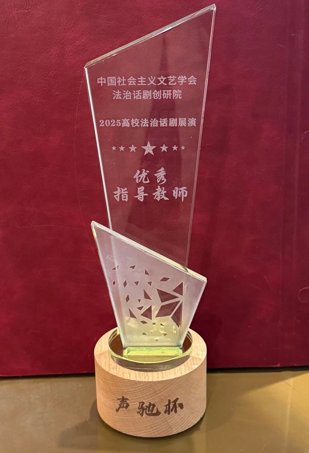 CCE11B74384F6CB445DDC8CEDEE_24ADE8CB_277CF