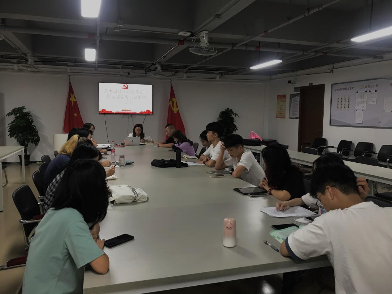 D33BE828C0659AF68D0366F6675_76286114_1895E