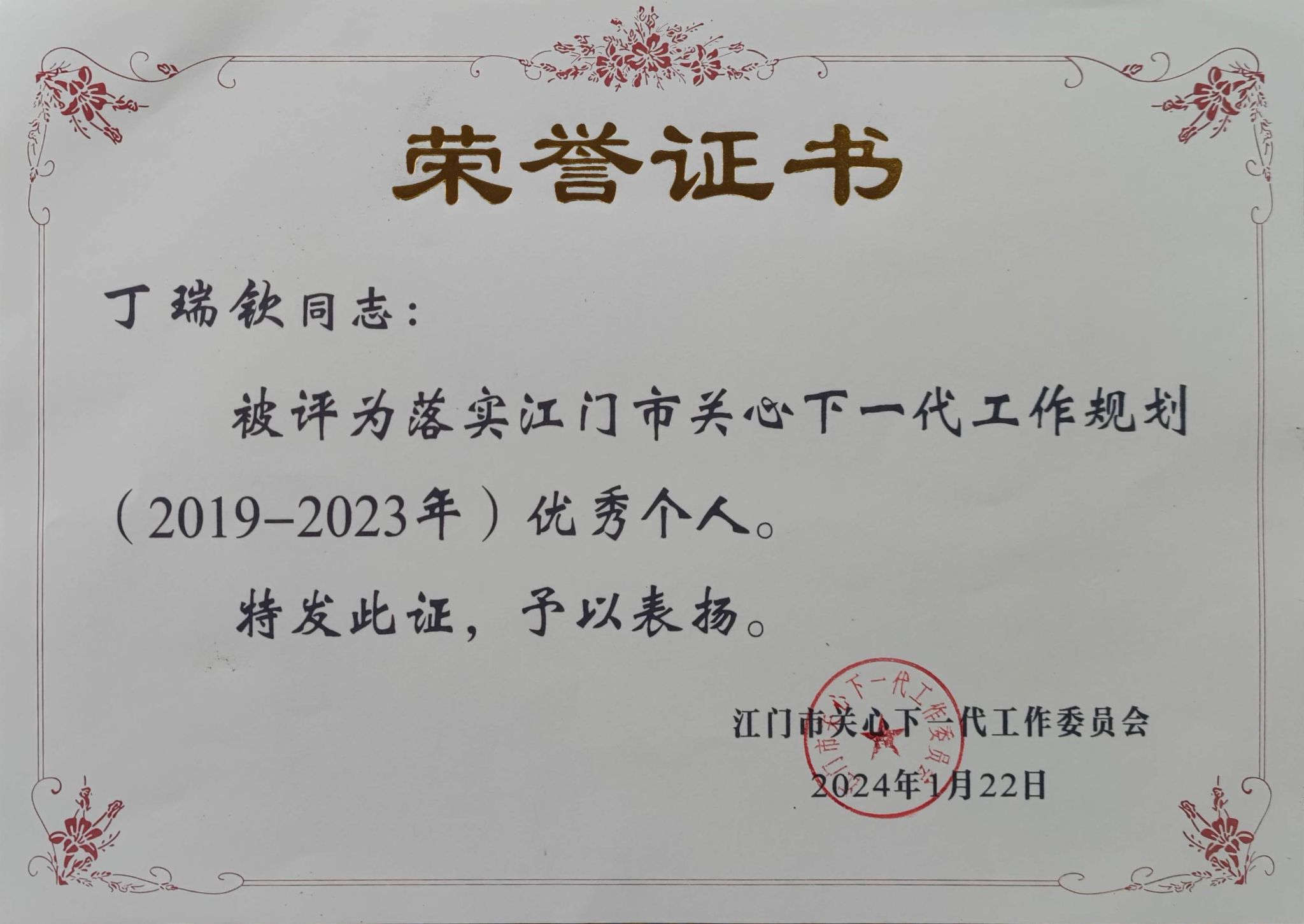 189EBB106C71156460B79343535_79078CE9_2FEC0 189EBB106C71156460B79343535_79078CE9_2FEC0