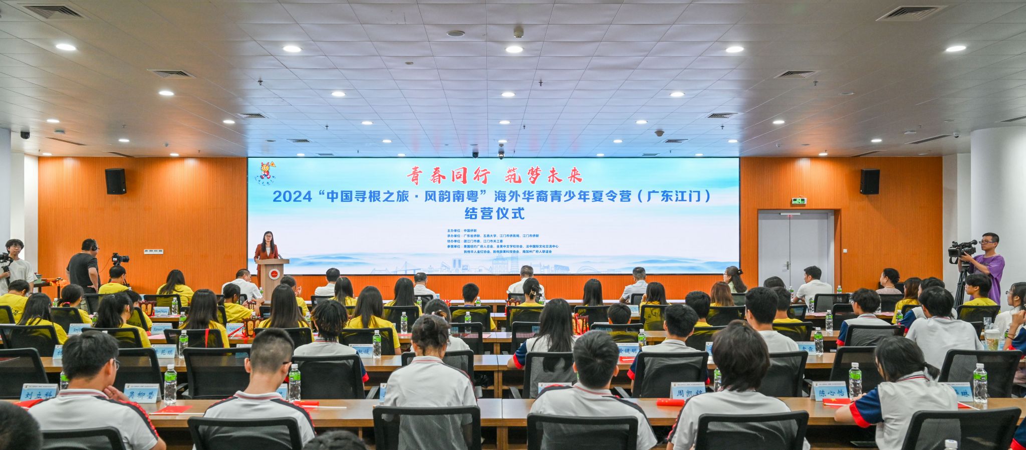 FFA36CEADDB06C6EC5276D52BF0_A3014387_46F62