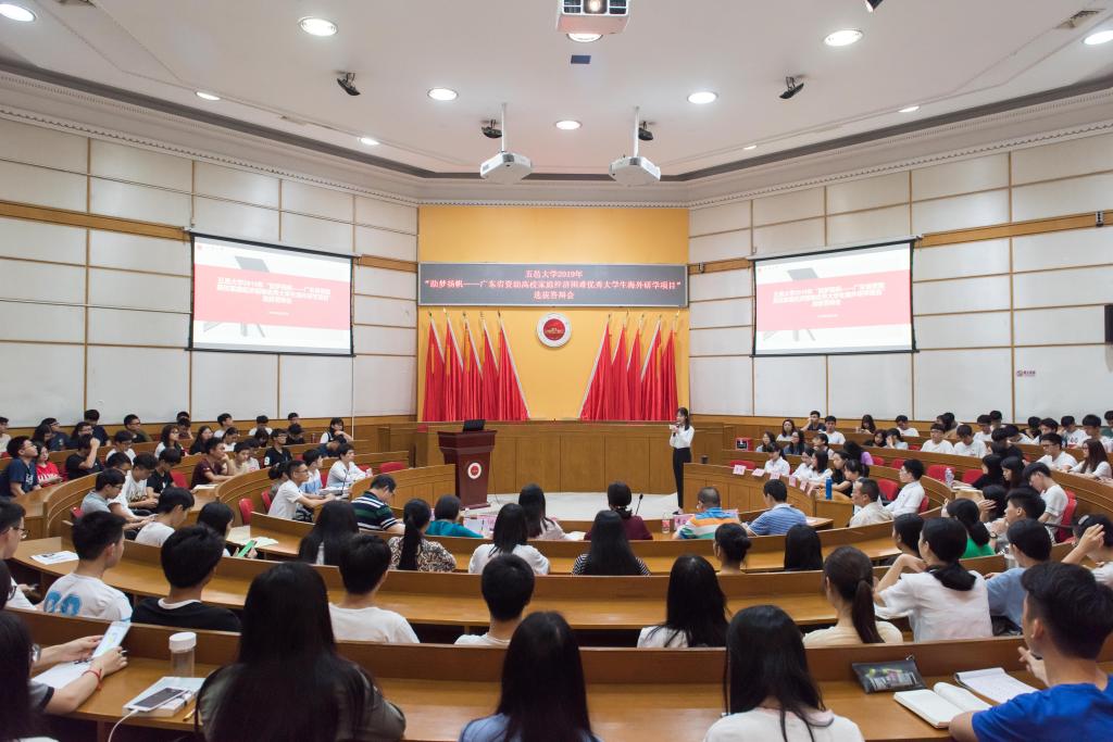 BFCC7D3640BC6725A8EDFF3E28F_5D60BBBB_1947D