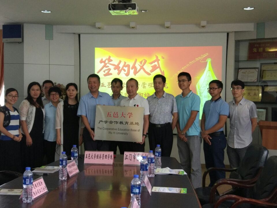 1A2A0F061F350DAD4D134DBE1C9_5DD719E6_16EE5