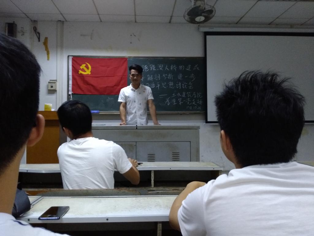 3333AF9B783DF1A148AC1294F9F_C5A38BAB_11AB9