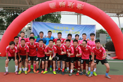 DED86CF452197A11A3867ED864A_7DAD4245_15A3E