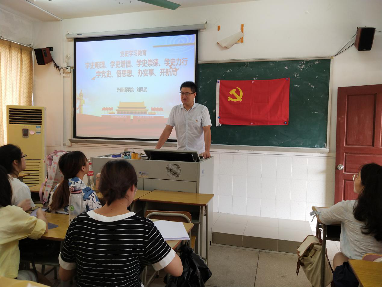 F790C8D35966A3899E547DA7ACD_67B9C8A9_FAB21